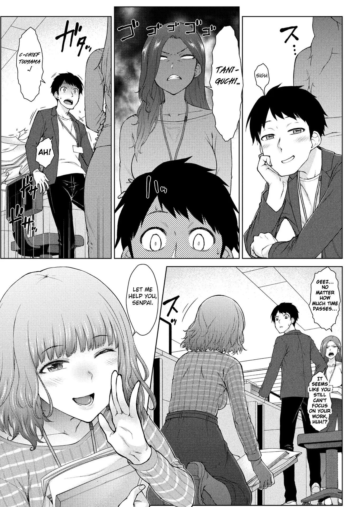 Amaama Love Me Heart O Tameshi Appli Chapter 1000 Page 7